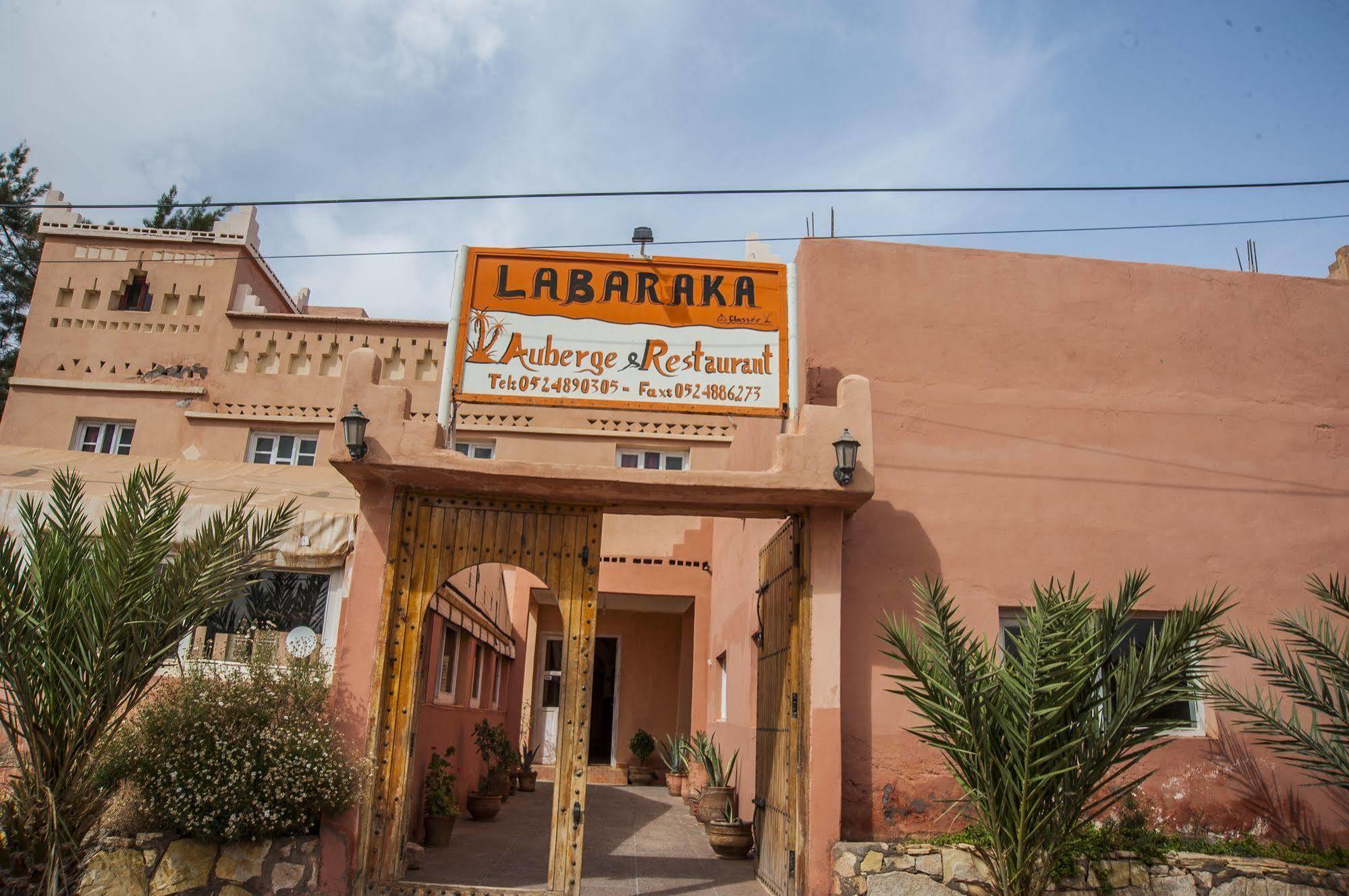 La Baraka Auberge Ait Benhaddou Exterior foto